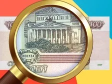 Cash Detector Russian Ruble